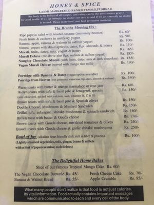 Honey and Spice Pushkar menu  at Honey and Spice in Pushkar