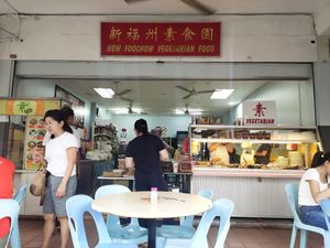 Shop front at New Foochow Vegetarian Food in Kuching