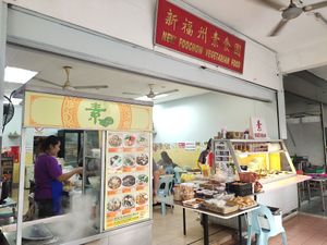 Two separate stalls at New Foochow Vegetarian Food in Kuching