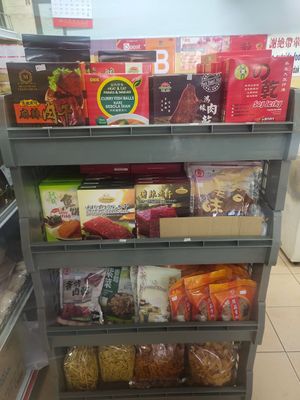 Snacks at New Foochow Vegetarian Food in Kuching