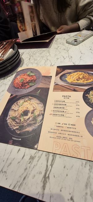 Menu at Vegan Amore 蔬慕 in Taipei