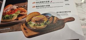  at Vegan Amore 蔬慕 in Taipei