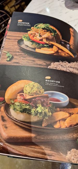  at Vegan Amore 蔬慕 in Taipei