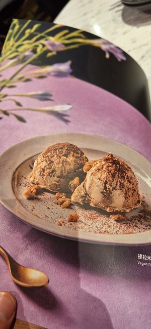  at Vegan Amore 蔬慕 in Taipei