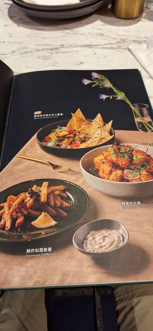  at Vegan Amore 蔬慕 in Taipei