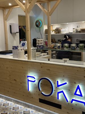   at POKAWA in Pau