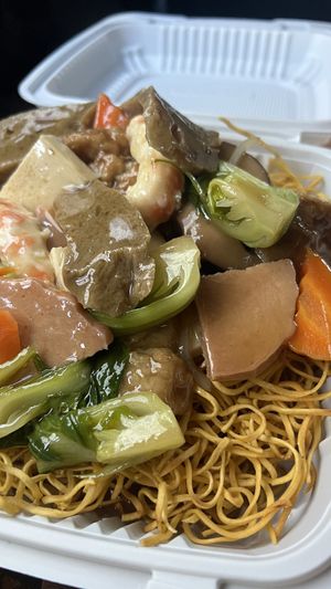   at Nature Vegetarian Restaurant in Oakland