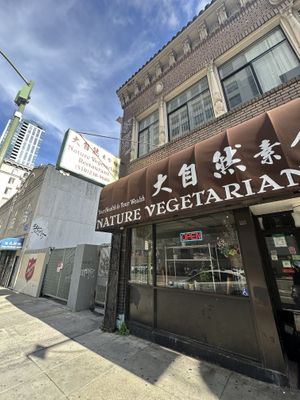   at Nature Vegetarian Restaurant in Oakland