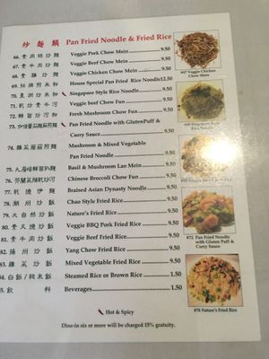 Menu at Nature Vegetarian Restaurant in Oakland