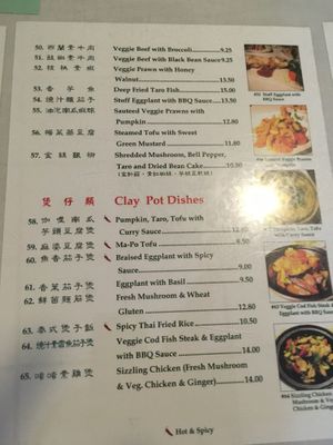 Menu at Nature Vegetarian Restaurant in Oakland