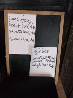 Entrées at Kahut Cap Ferret in Lege-cap-ferret