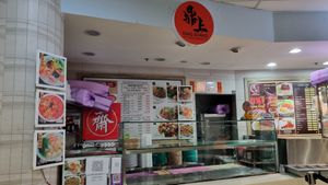  at SIN - Ding Shang Vegetarian 鼎上- T2 in East Singapore