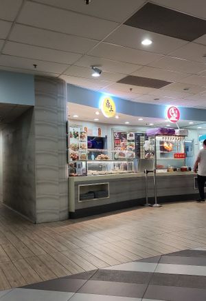  at SIN - Ding Shang Vegetarian 鼎上- T2 in East Singapore