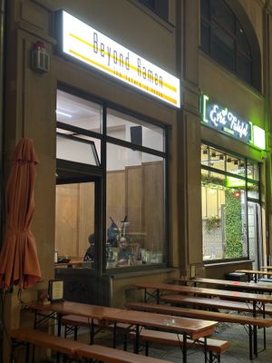 Entrance.  at Beyond Ramen in Berlin