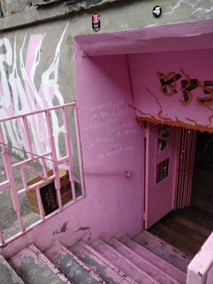 Entrance at SHPANA in Tbilisi