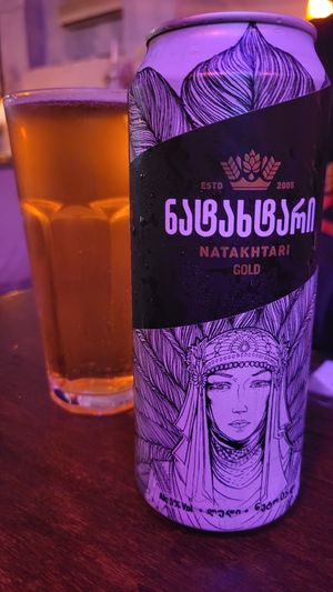  at SHPANA in Tbilisi