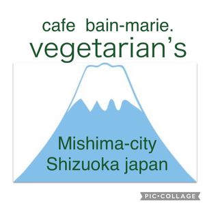  at Cafe Banmari in Mishima