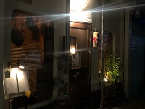  at Cafe Banmari in Mishima