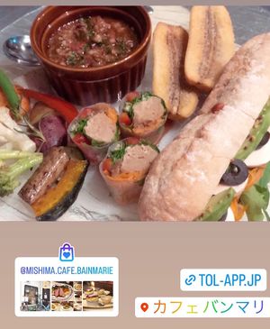 vegan lunch at Cafe Banmari in Mishima