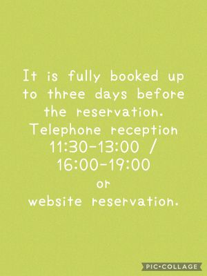  at Cafe Banmari in Mishima