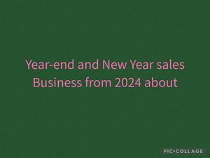 The last business day for 2023 will be December 20th. Business closed.
Now. In 2024...There are many things to think about, including future store management.
We will be accepting reservations for one month in advance, including online reservations at Cafe Banmari in Mishima