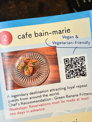I was introduced to them☆☆☆ at Cafe Banmari in Mishima