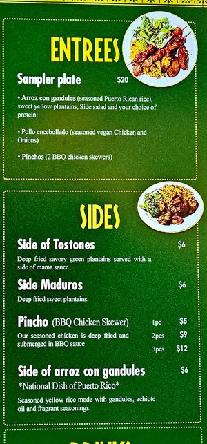 Sides and sample plate at Casa Borinqueña in San Francisco