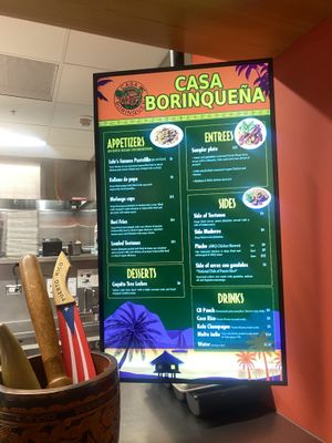Digital Menu  at Casa Borinqueña in San Francisco