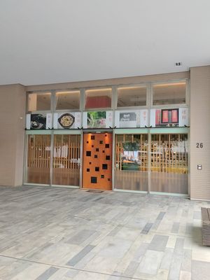店門口 at Jushin Japanese Cuisine - 冶心 日式料理 in New Taipei City
