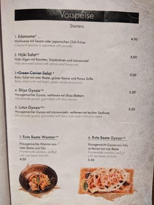 Menu - starters. at Shisomen in Berlin