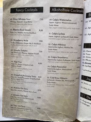 Cocktail menu July 2023 at Shisomen in Berlin