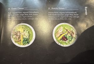 Menu (4/4).  at Shisomen in Berlin