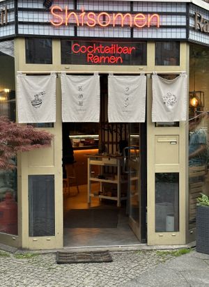 Entrance .  at Shisomen in Berlin