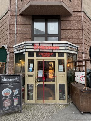 Entrance near the Mall of Berlin  at Shisomen in Berlin