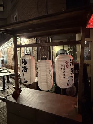 outside  at Shisomen in Berlin