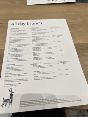   at Holy Llama - Sintagma in Athens