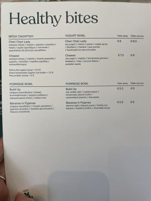   at Holy Llama - Sintagma in Athens