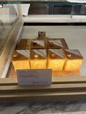   at Holy Llama - Sintagma in Athens