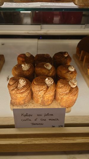 Pastry of the month (February) at Holy Llama - Sintagma in Athens