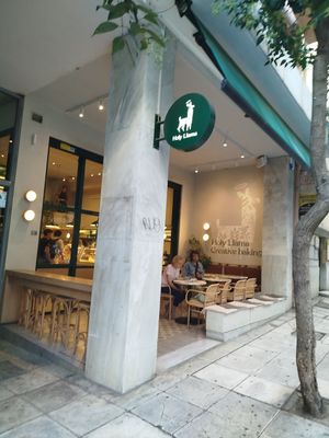  at Holy Llama - Sintagma in Athens