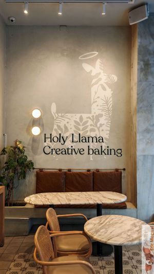 ouside seats at Holy Llama - Sintagma in Athens