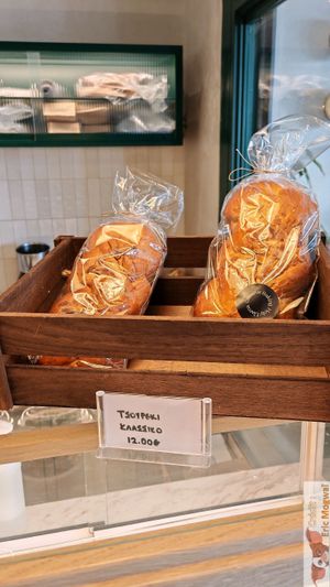 Brioche !  at Holy Llama - Sintagma in Athens