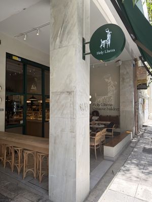 Holy Llama  at Holy Llama - Sintagma in Athens