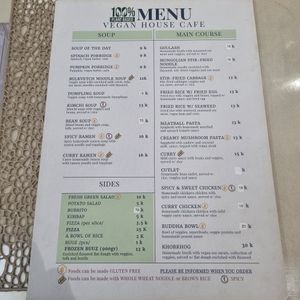 English Menu at Vegan House in Ulaanbaatar