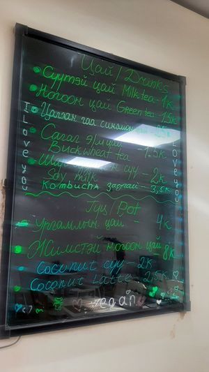  at Vegan House in Ulaanbaatar