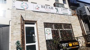  at Vegan House in Ulaanbaatar