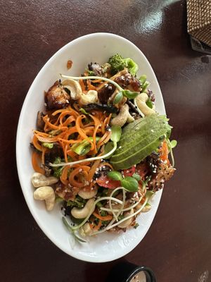 Tiger Bowl  at Tierra Verde in Playa Del Carmen