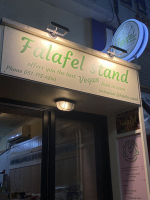 Exterior  at Halalal in Busan