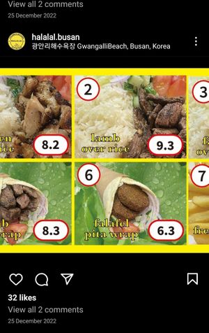 It now sells lamb at Halalal in Busan