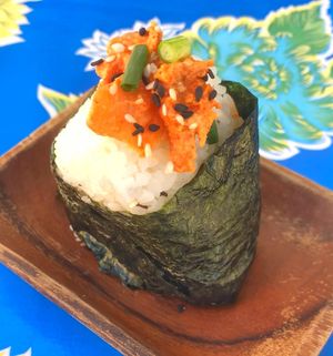 onigiri kimchi at PENTAGON in Lisbon